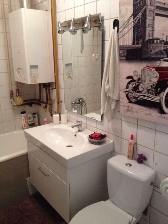 Studio Apartman Zagreb Zapad Vrapce Dış mekan fotoğraf